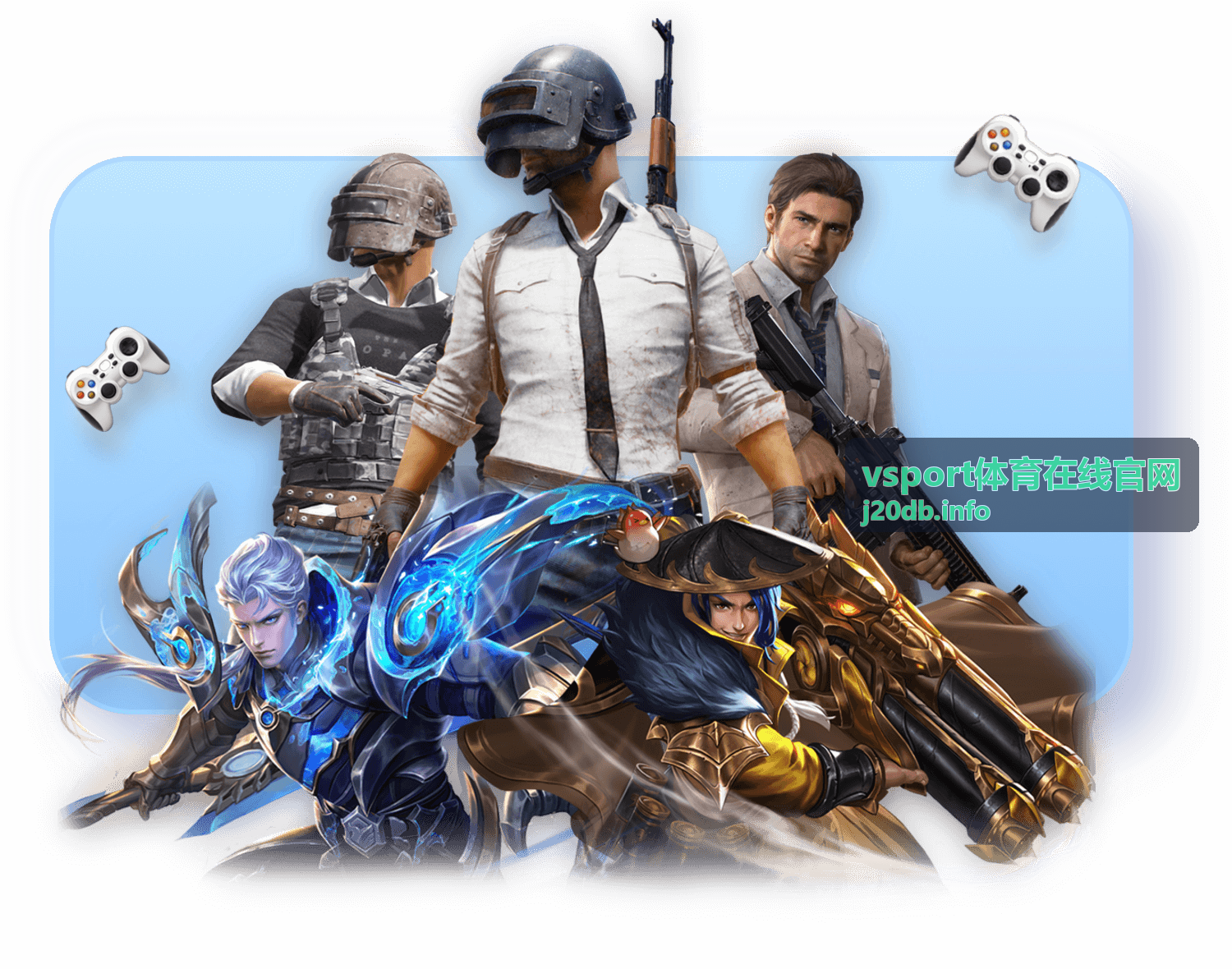 赛事竞猜指南 - vsport体育在线官网